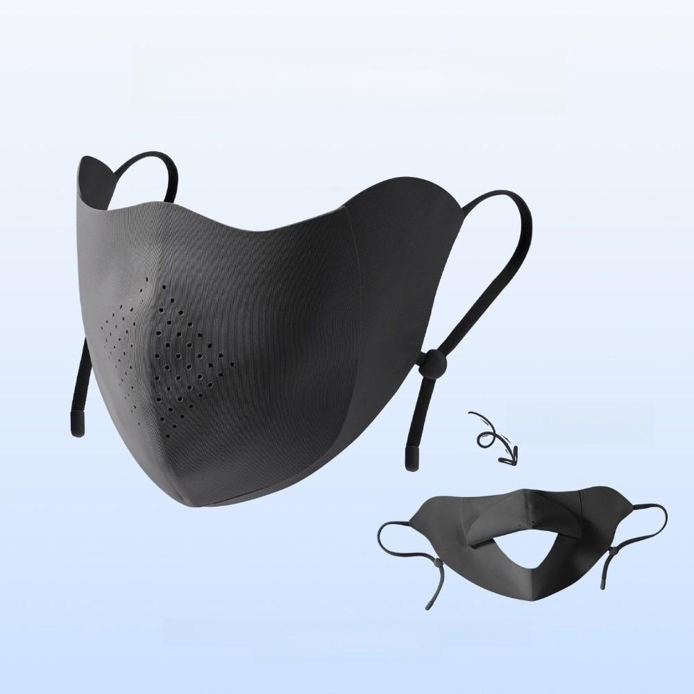 Elegant Sun-protection Mask Nylon Ice Silk Drinking Mask  Outdoor Activities