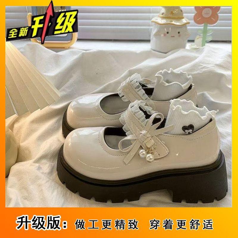 French Platform Retro Small Leather Shoes Women's 2025 Spring and Summer New Versatile Skirt Pearl Mary Jane Single Shoes Women
