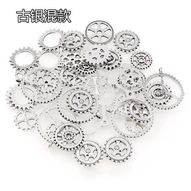 50Gram DIY Assorted Color Antique Metal Steampunk Gears Charms Pendant Clock Watch Wheel Gear Crafting, Jewelry Making Accessory