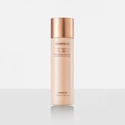Centellian 24 Rewitalizująca Emulsja Kolagenowa 120ml