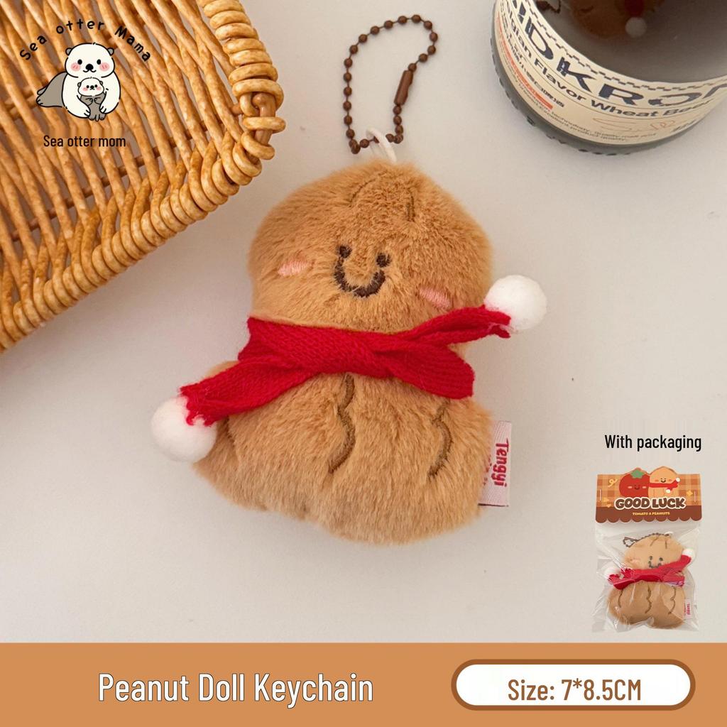 Tengyi Autumn/Winter Tea Plush Doll Keychain Backpack Ornament