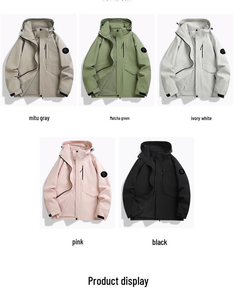 Autumn/Winter Outdoor Cardigan Jacket with Removable Hood – Wear-Resistant Student Team Uniform & Self-Driving Camping Windbreaker