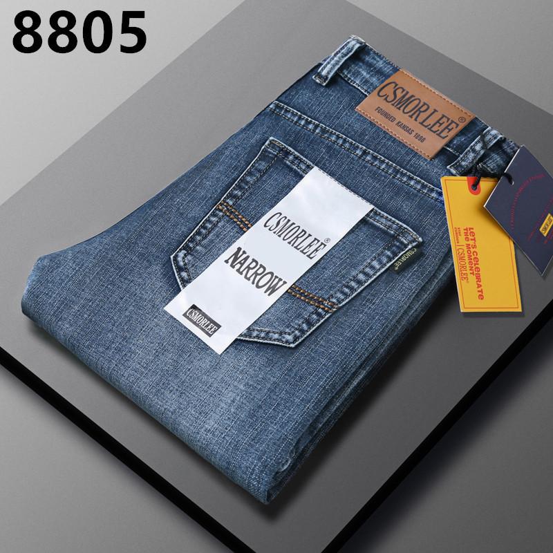 Trendy loose-fit denim trousers for men Luxury-inspired vintage-washed casual straight-leg long trousers