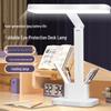 National AA Grade Eye-Protecting Desk Lamp: Foldable, Rechargeable and Plug-in for Study, Dorms, Homework, Writing, and Reading Light