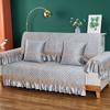 High End Lace Sofa Cushion All Seasons Three Person Anti Slip Seat Cushion Modern Sofas Cover Dust Proof Universal Towel Home Decoration