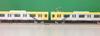 Greenmax N Gauge 4707 Tokyu 5050 Series 4000 Series Shibuya Hikarie Train Additional Intermediate Car Set 6-Car (Non-Powered)