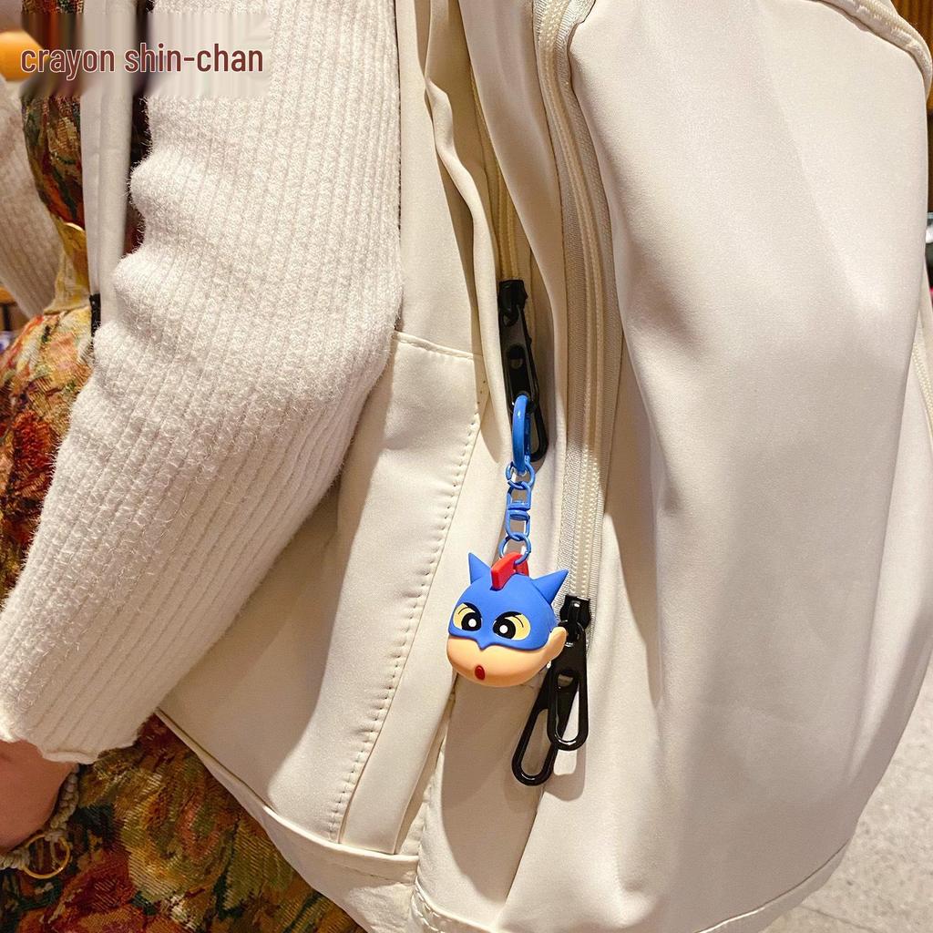 Baimao Crayon Shin-chan Big Head Keychain Backpack Pendant for Students
