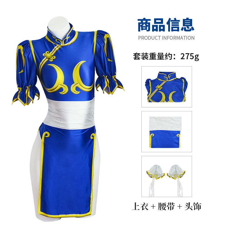 Anime Postava Cosplay Chun-Li Cos Kostým Cosplay Cheongsam Halloween Sexy Oblek