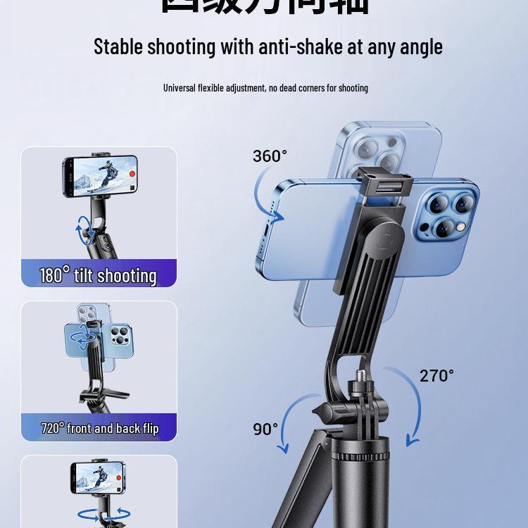 2025 Selfie Stick Tripod: Portable Anti-Shake Travel Phone Holder for Photography