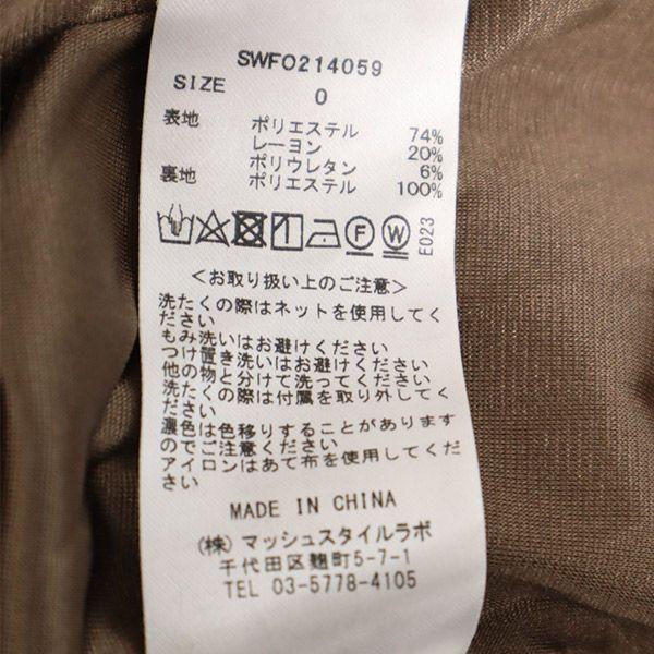 SNIDEL Mermaid Waist Belt Cami One Piece Brown SWFO214059 Women Used