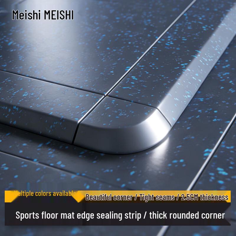 Meishi Gym Rubber Mat Rounded Corner Edge Trim