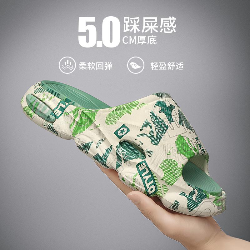 

Сандалии, тапочки для мужчин, домашние тапочки на толстой подошве, мягкая и удобная водонепроницаемая нескользящая износостойкая обувь для мужчин 44