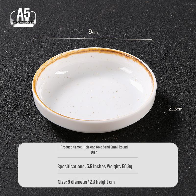 Melamine Dual-Compartment Dipping & Sauce Dish - Imitation Porcelain Tableware for Hot Pot & Barbecue