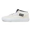 Half Cab Skate Vans 'White Black' VN0A5FCDYB2