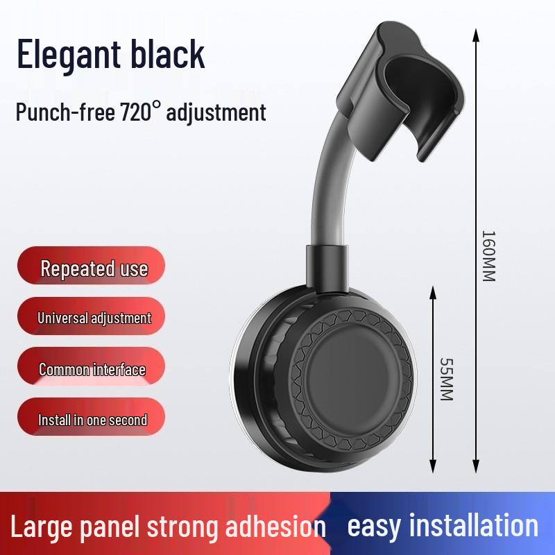Punch-Free Adjustable Shower Head Holder with Suction Cup Base