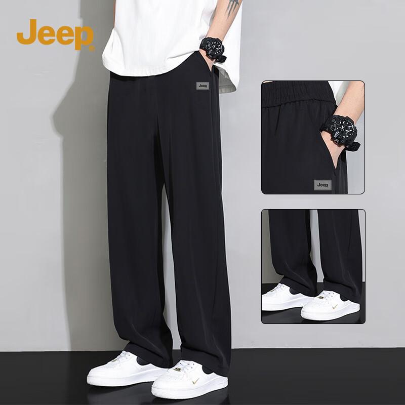 Jeep Men's Casual Straight Leg Athletic Pants