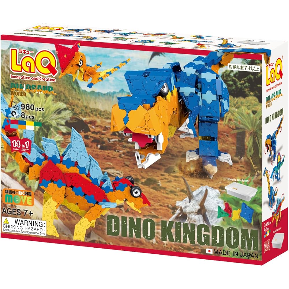 Yoshiritsu LaQ Dinosaur World Dino Kingdom Plastic Building Set 980pcs + 8 Special Pieces Educational Toy