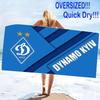 FC Dynamo Moscow Print Beach Towel, Large Soft Quick Dry Towel for Beach Camping Swimming