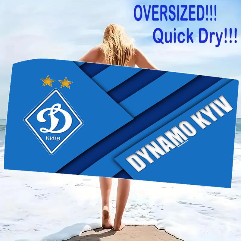 FC Dynamo Moscow Print Beach Towel, Large Soft Quick Dry Towel for Beach Camping Swimming