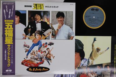 Hobi & Yaratıcılık – Müzik