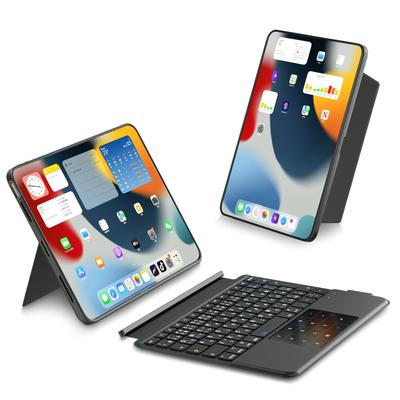 iClever Keyboard Case for iPad Pro 11-inch (M5 2025 / M4 2024) - Compatible with M5 (2025) | Maximum Work Efficiency - Multi-functional, High-Precisio
