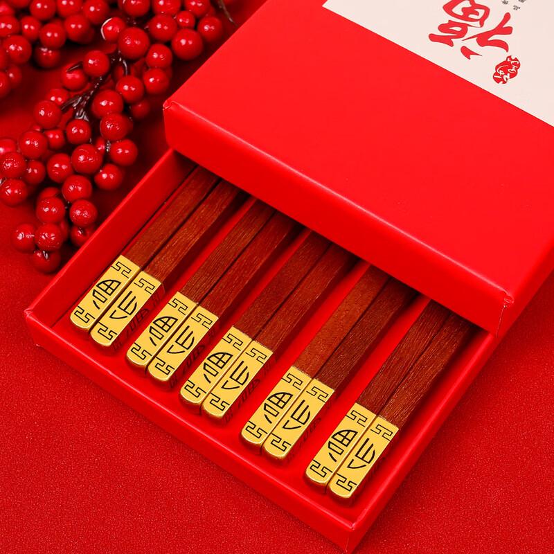 Wenge Wood Individual Serving Chopsticks Set