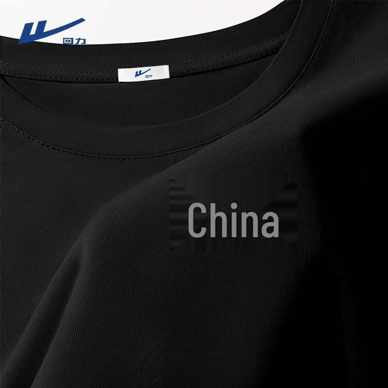 Warrior Men s Summer Trendy Loose Fit Heavyweight Cotton Short Sleeve T-Shirt M