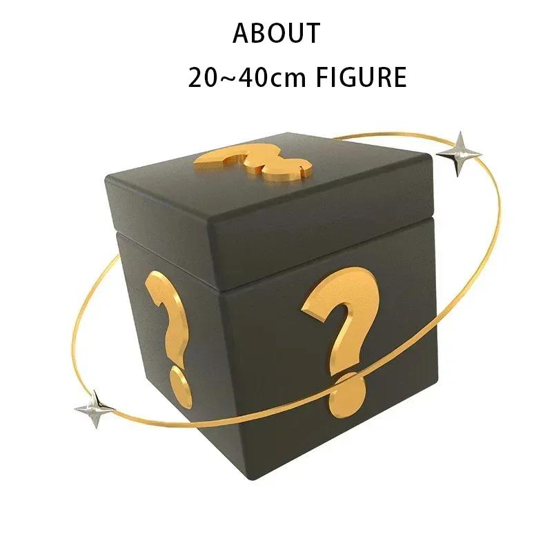 30cm Φιγούρα Anime Κουτί Μυστηρίου Σετ Κουτιών Έκπληξης Naruto One Piece Hatsune Miku Demon Slayer Dragon Ball Z Δράσης
