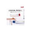 Mitsubishi Pencil Uni 0.3mm 2H Mechanical Pencil Lead, 10-pack (Box ULS03252H)