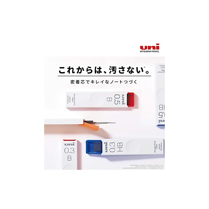 Mitsubishi Pencil Uni 0.3mm 2H Mechanical Pencil Lead, 10-pack (Box ULS03252H)
