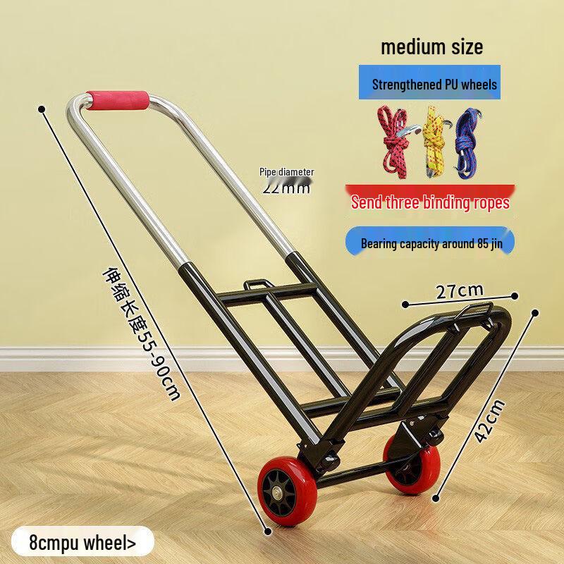 D.L.H Folding Shopping Hand Cart