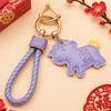 Cartoon Goat Pendant Wrist Strap Lamb Bag Charm Kawaii Goat Car Keychain  Year of The Horse
