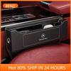 MST3  Hot 2025 GLC W211 Car Seat Gap Organizer Seat Crevice Slot Storage Box For Mercedes Benz C180 C200 C260 C300 W108 W124 W126 W140