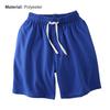 Men Shorts Solid Color Loose Elastic Waist Colorfast Students Shorts for Daily Wear