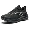 Anta Fashionable Sports Non-Slip Wear-Resistant Breathable Low-Top Casual Running Shoes Men sneaker Black White 912515516-5