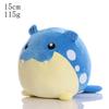 Gengar, Psyduck, Charizard, Mewtwo, Eevee, and Snorlax Pokémon Plush Toys Collection