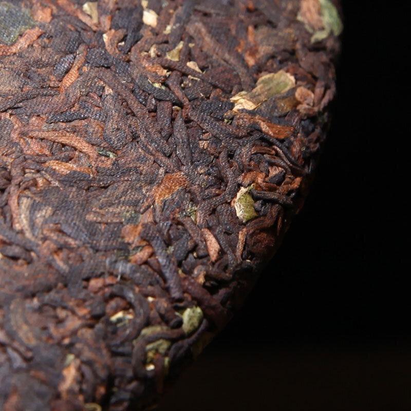 Pu'er Tea Glutinous Fragrance Divine Charm Mature Tea Qizi Cake Tea 357g
