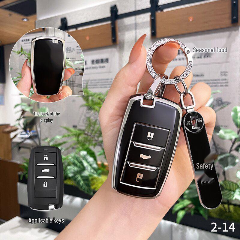 Changan Nuomiyu Key Case for Eado CS35/55, Unik Buckle for X5, Oshan, Yida