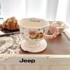 Creative Cute Household Water Cup Goblet Mug Cartoon Milk Cup High Value Ceramic Cup Couple