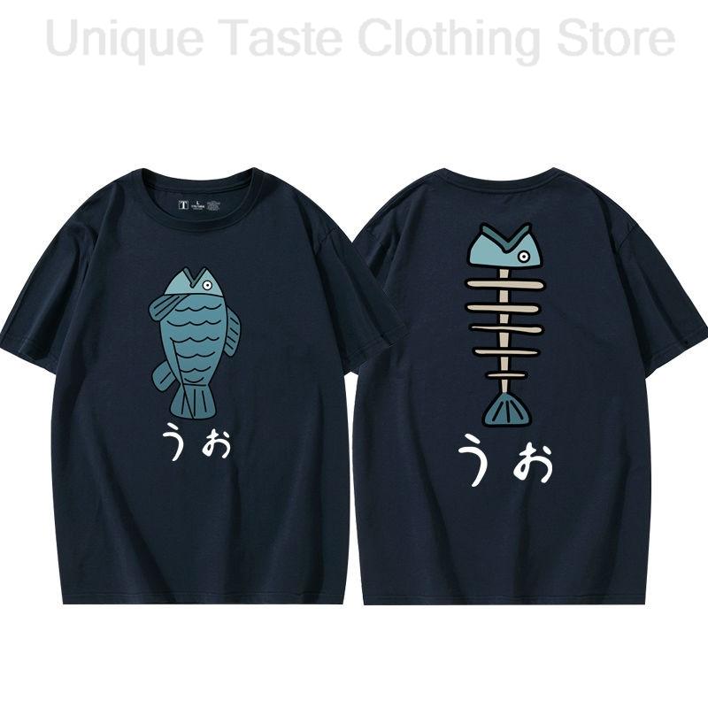 

Anime Supernatural Armed Dandadan T Shirt Fashion Cartoon Momo Same Fish Print Tshirt Unisex Women Cotton Short Sleeve Tee Tops 3XL