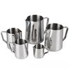 100/150/350/600ml Coffee Milk Frothing Jug Latte Art Milk Frother Pitcher Stainless Steel Measurement Jug Pot Coffee Accessorie
