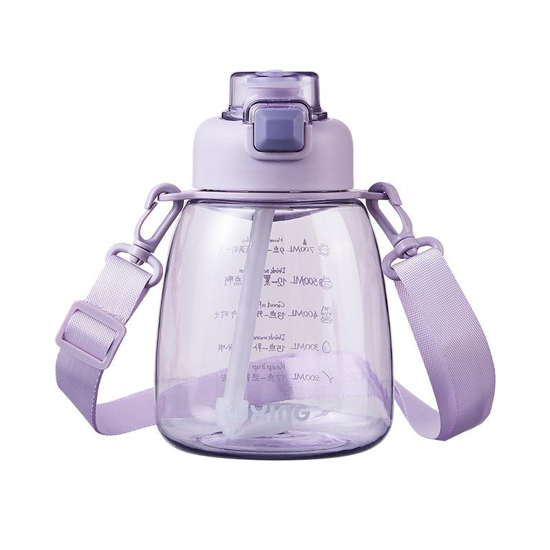 New High-value Pot-bellied Cup, Large Capacity, Simple and Cute, Children's Water Bottle, Straw Cup, Girls' Water Cup, High Temperature Resistance