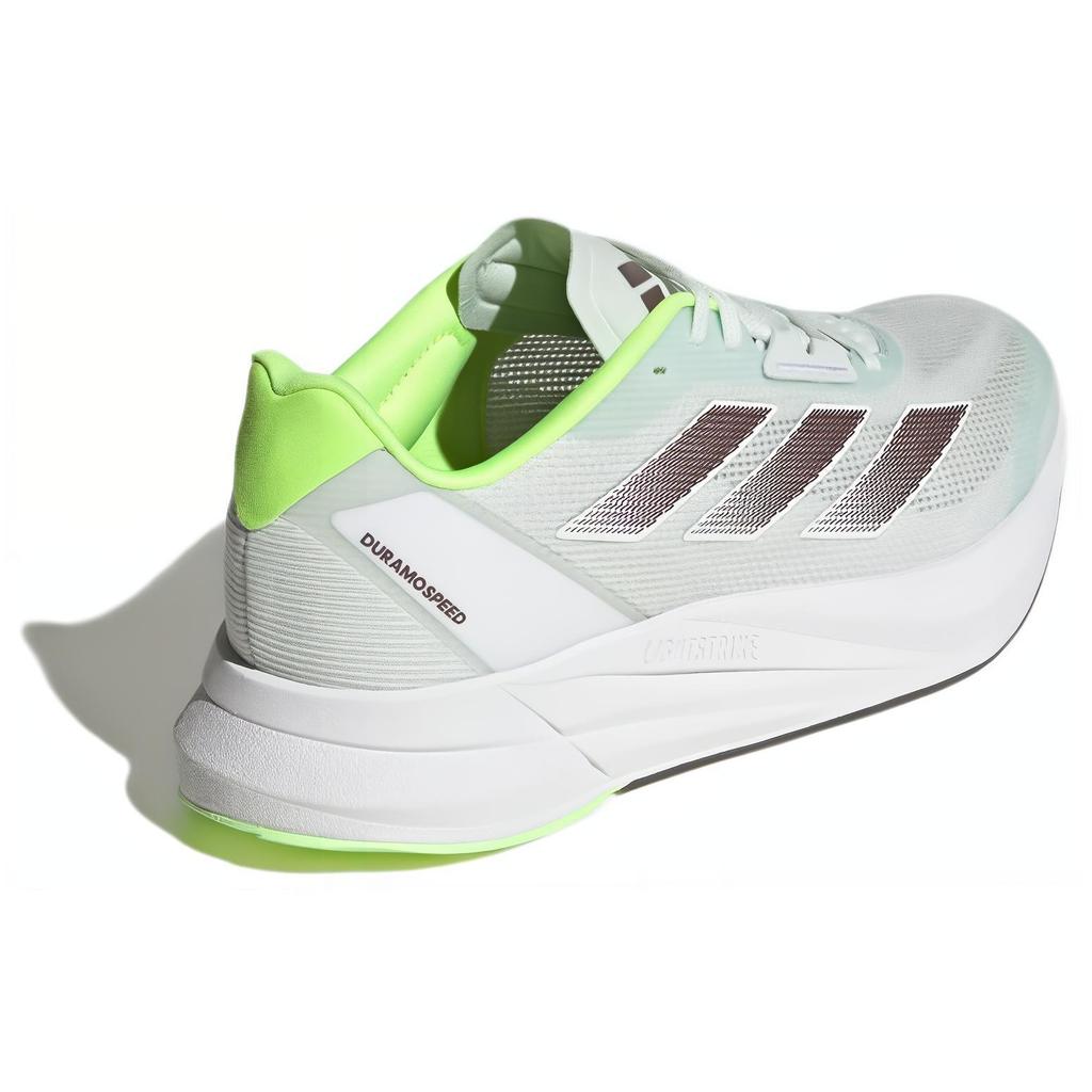 Nové Adidas Duramo Speed 'Crystal Jade Aurora Metallic' IE5476