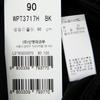 Wacoal Hug Hemline Panty Wpt3717h