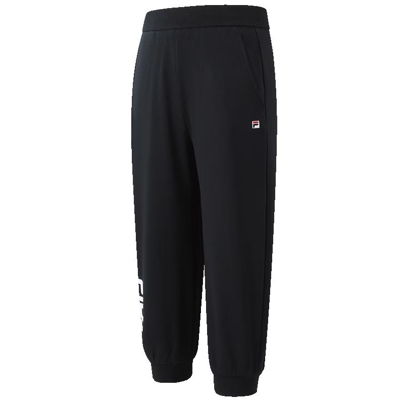 FILA Boys 2026 Summer Casual Knit Jogger Pants 130