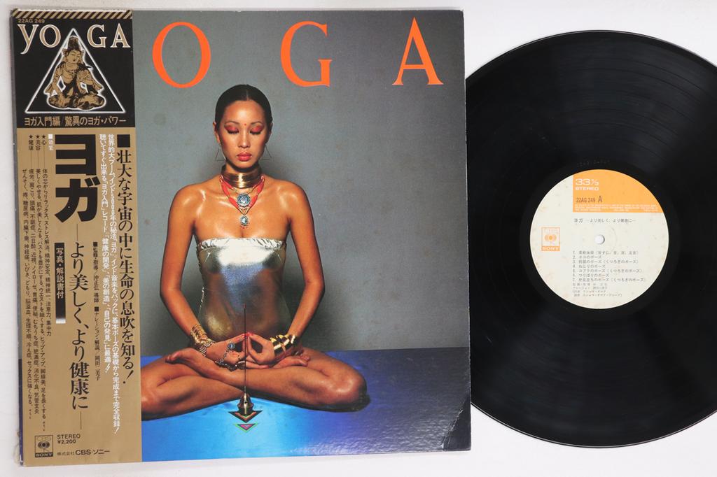 LP Record MASAHIRO OKI - Yoga / Yori Utsukoshiku, Yori Kenko 22AG249 CBS SONY 1977 Japan Obi Japanese Others Used