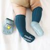 2 Pair/set Cartoon Floor Socks Winter Thickening Warm Baby Non-slip Toddler Socks Combination Newborn Baby Long+Short Socks 0-3T