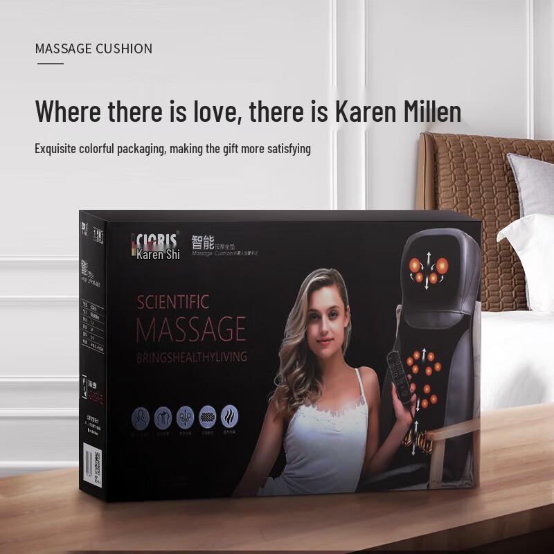 CLORIS S306 Full Body Kneading Massage Mat