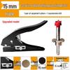 Yi Nian Edge Banding Strip Hole Punch Pliers - Strong, Non-Deforming Round Hole Puncher for Woodwork