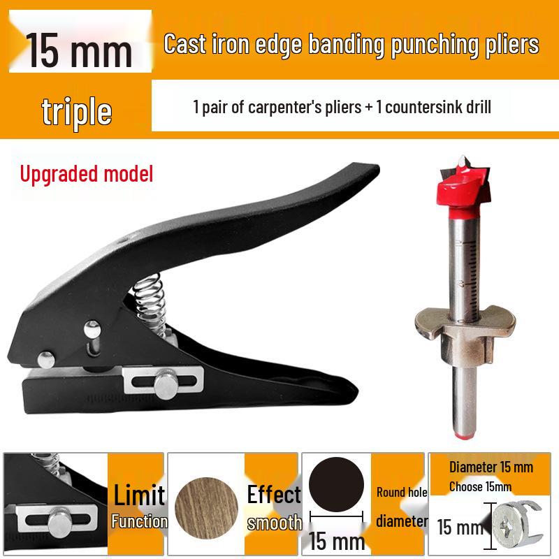 Yi Nian Edge Banding Strip Hole Punch Pliers - Strong, Non-Deforming Round Hole Puncher for Woodwork